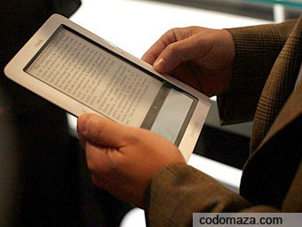 Зарубежные продавцы электронных книг в Японии будут обложены налогом